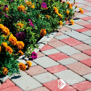 СКИДКА до 20% на ВСЮ тротуарную плитку из наличия