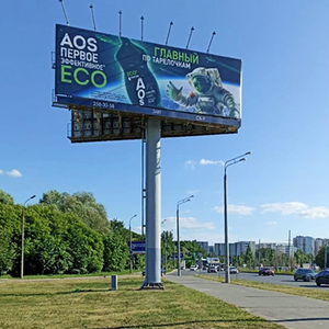 Печать баннеров