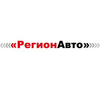 Выкуп Вашего автомобиля в день обращения.