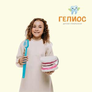 Детские коронки