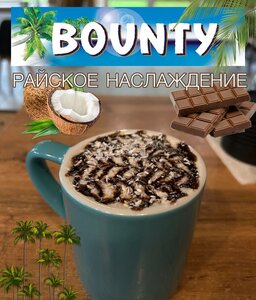 Раф Баунти Мега