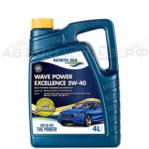 NSL WAVE POWER EXCELLENCE 5W-40 4L