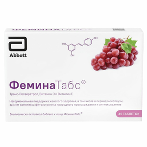 Феминатабс, 170 мг, 45 шт, таблетки