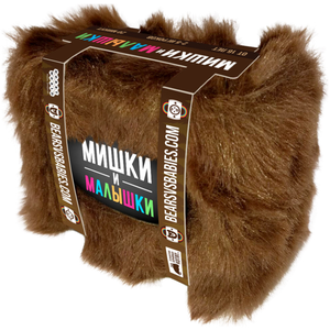 Мишки и малышки
