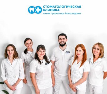 Вернем вам красивую улыбку при помощи зубных протезов! 