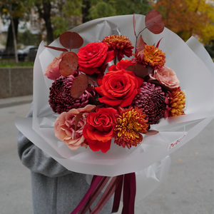 Теплая осень