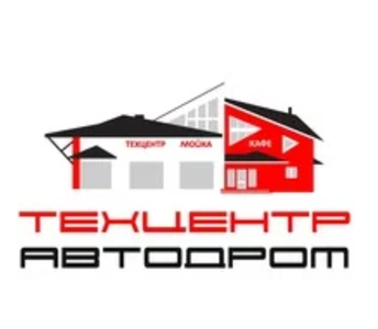 Ремонт двигателя