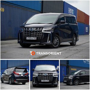 Аренда автомобиля Toyota Alphard Hybrid