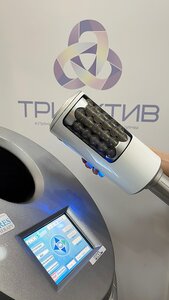 Эндосфера - терапия