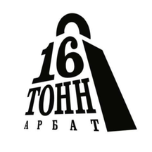 Логотип