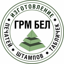 Логотип