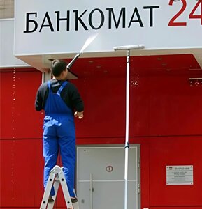 Мытье вывесок