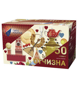 Батарея салютов Пиро-Каскад Отчизна (50 залпов 1,2") PKU