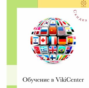 Армянский язык онлайн 