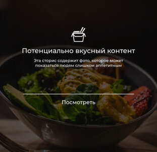 Авторская кухня 