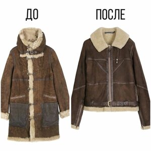 Ремонт, перешив, реставрация дублёнок от