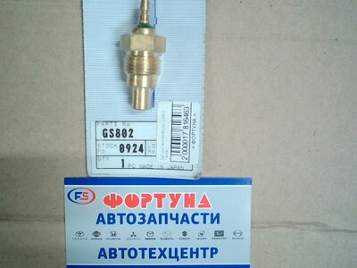 Датчик температуры GS802 TAMA