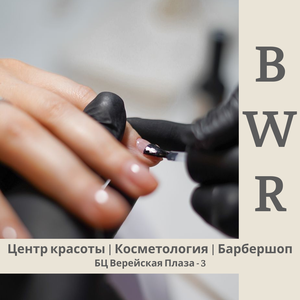 Укрепление ногтей гелем