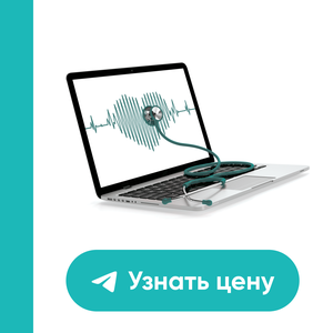 Диагностика устройства с любовью 