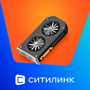 Видеокарты