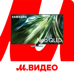 Телевизоры