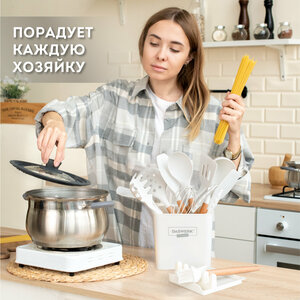 Набор силиконовых кухонных принадлежностей