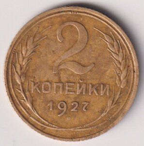 Аукционы Монет