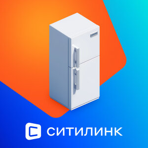 Холодильники