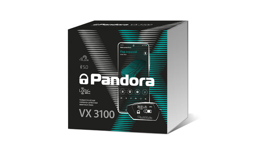 Pandora VX-3100 V2