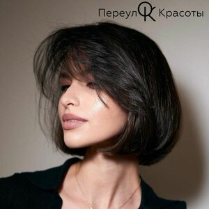 Стрижка женская