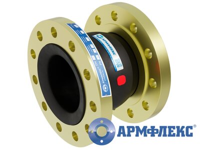 Компенсатор резиновый: КР ARM 200-16-40/20/15 Ф NBR, L -