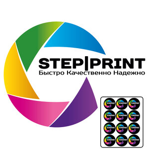 Печать этикеток, наклеек, стикеров