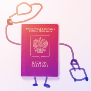 Загранпаспорт ускоренно - Надежная помощь в оформлении!