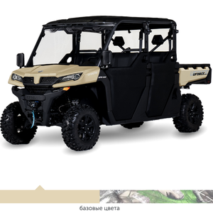 CFMOTO UFORCE 1000 XL EPS