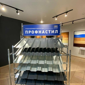 Профнастил Уфа от ГК СТАН