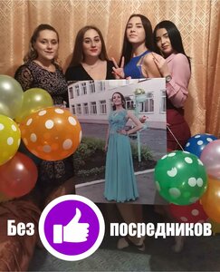 Портрет по фото. Картины на холсте - Green