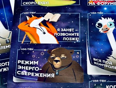 Плоттерная надсечка