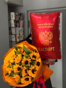 Подсолнухи в букете: кусочек лета в каждом цветке! 