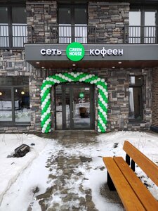 Шары на открытие магазина
