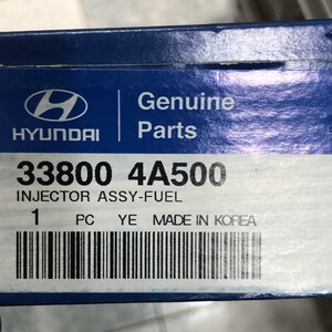 Форсунка D4CB, 33800-4A500, MOBIS