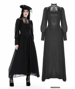 Платье Faces of Victorian