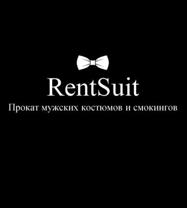 Rentsuit (ул. Большая Полянка, 43, стр. 2), пункт проката в Москве