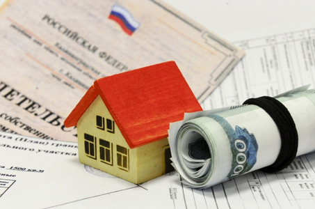 Оформить ипотеку