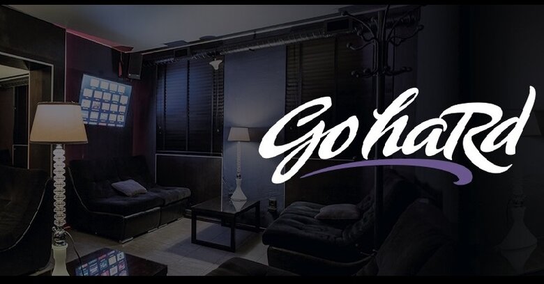 Каховка ауданында гейлер бар.