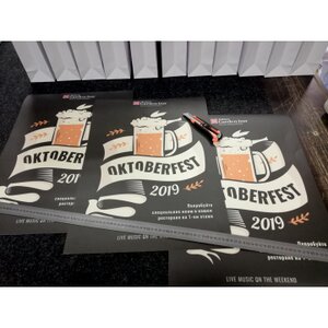 Печать постеров