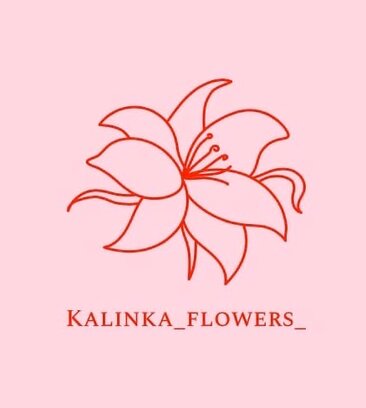 Kalinka flowers (Строгинский бул., 26, корп. 2, Москва), магазин цветов в Москве