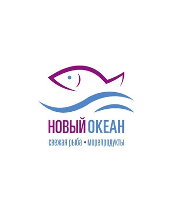 New Ocean (Vorovskogo Street, 1Б), fish and seafood