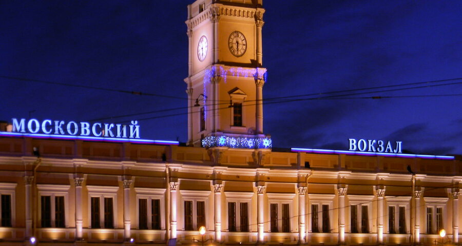 File:Московский вокзал.JPG - Wikimedia Commons