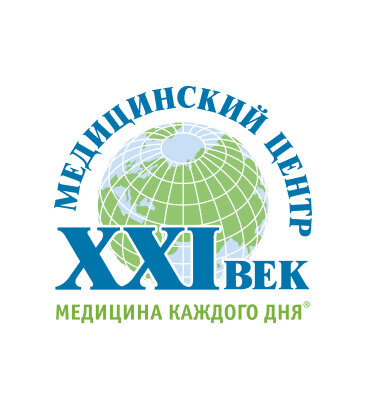 XXI век (ул. Сикейроса, 7, корп. 2, Санкт-Петербург), медцентр, клиника в Санкт‑Петербурге