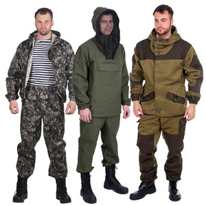 Одежда для охоты, рыбалки